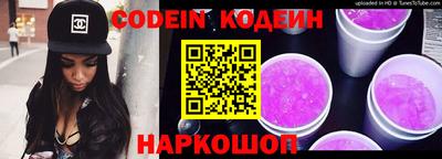 гашик Кулебаки