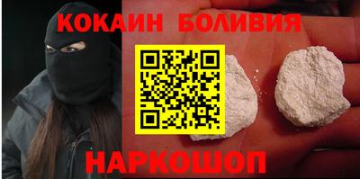 прущие крисы Кунгур