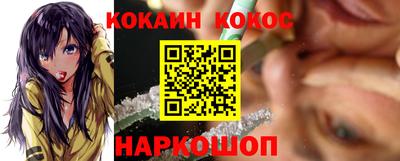 MDMA Кумертау