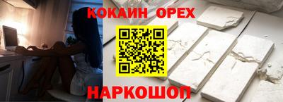 MDMA Кумертау