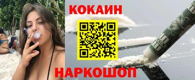 MDMA Кумертау
