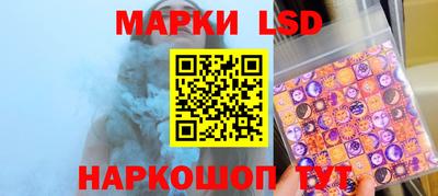 гашик Кулебаки