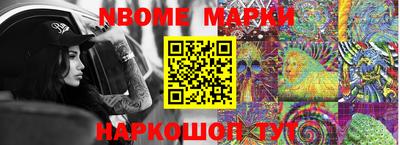 прущие крисы Кунгур