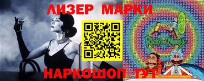 гашик Кулебаки