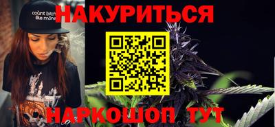 прущие крисы Кунгур