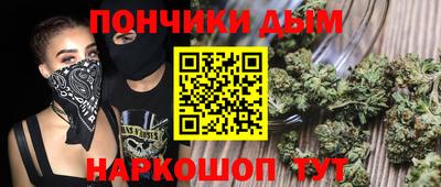 прущие крисы Кунгур