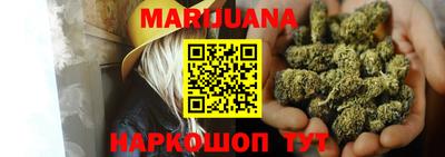 прущие крисы Кунгур