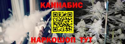 прущие крисы Кунгур