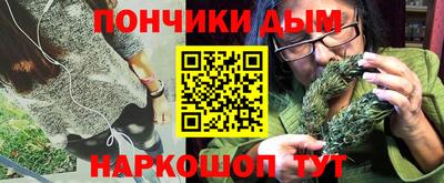гашик Кулебаки