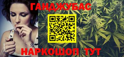 прущие крисы Кунгур