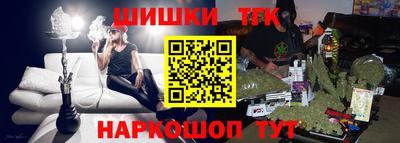 MDMA Кумертау