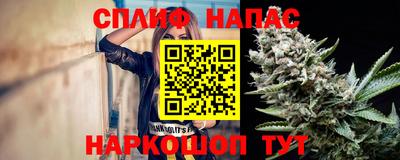 MDMA Кумертау