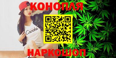 прущие крисы Кунгур