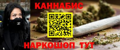 прущие крисы Кунгур