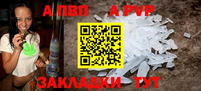 MDMA Кумертау