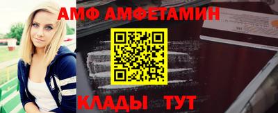 гашик Кулебаки