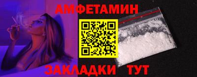 прущие крисы Кунгур