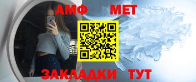 гашик Кулебаки