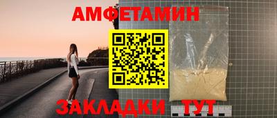 прущие крисы Кунгур