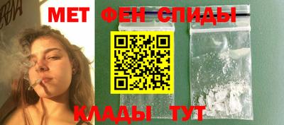 прущие крисы Кунгур