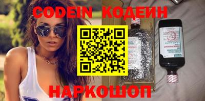 MDMA Кумертау