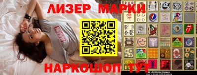 MDMA Кумертау