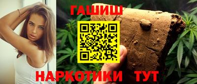 MDMA Кумертау
