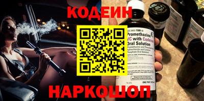 гашик Кулебаки