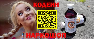 MDMA Кумертау