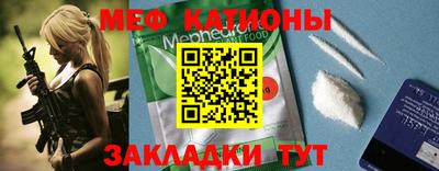гашик Кулебаки